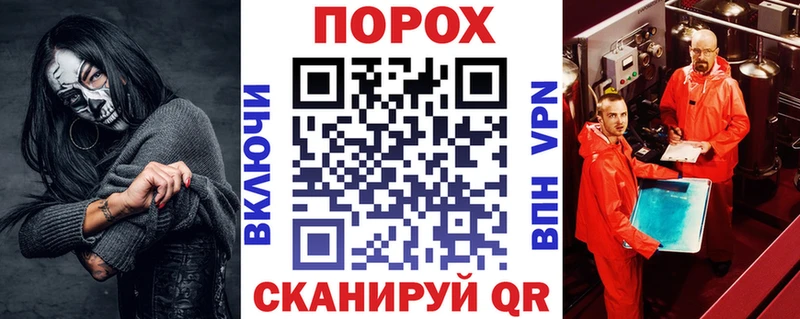 Amphetamine 98%  Мышкин 