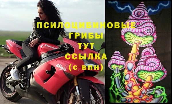 мефедрон мука Алзамай