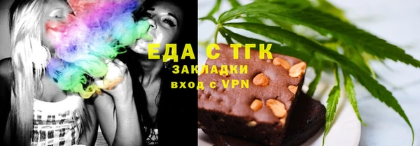 героин Абдулино
