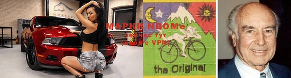 мефедрон мука Алзамай