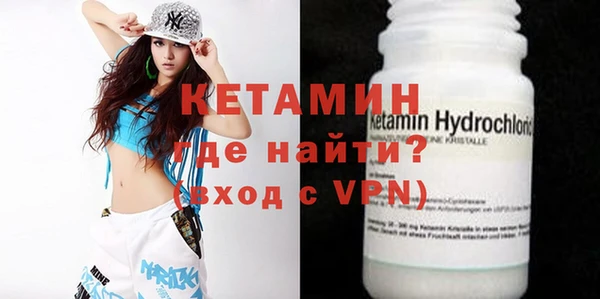 COCAINE Алексин