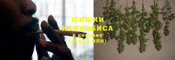 COCAINE Алексин