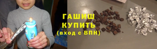 мефедрон мука Алзамай