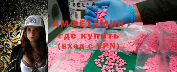 COCAINE Алексин