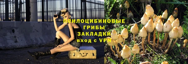 мефедрон мука Алзамай
