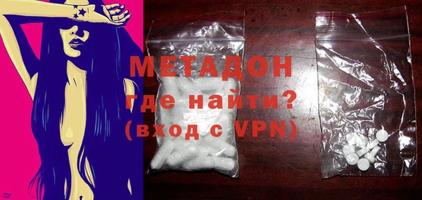 COCAINE Алексин
