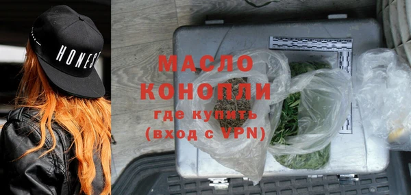 кокаин премиум Ростов