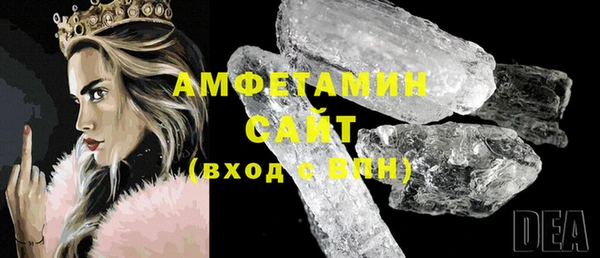 мефедрон мука Алзамай