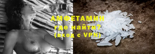 мефедрон мука Алзамай